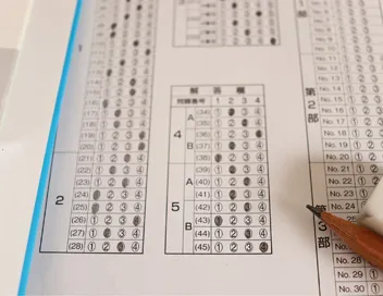 学力テスト採点・集計・レポート発送の画像