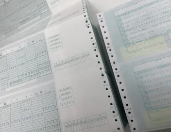 各種帳票印字の画像